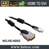 High Speed HDMI to DVI M\M Metal Cable with Gold Plated Connector